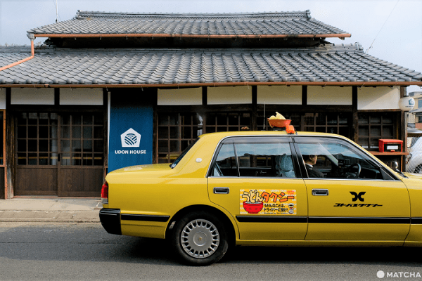 Udon taxi 