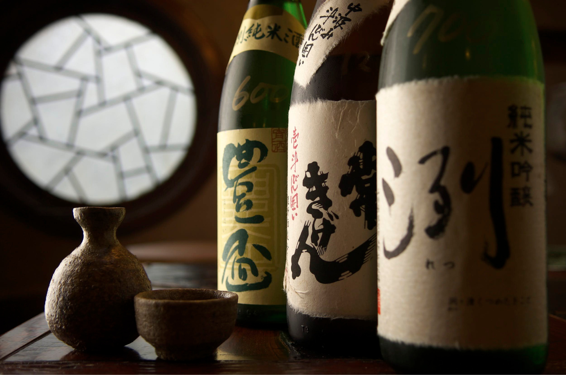 Sake là thức uống thường được dùng trong lễ Tsukimi ở Nhật Bản