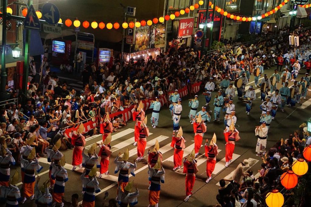 Lễ Hội Sagicho Matsuri